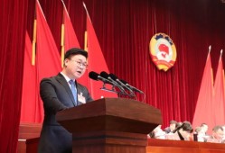 王祥房产待遇怎么样(王祥房产王祥简历)