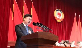王祥房产待遇怎么样(王祥房产王祥简历)