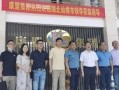 天津公产房产权怎么计算(天津市公产房买产权怎么计算)