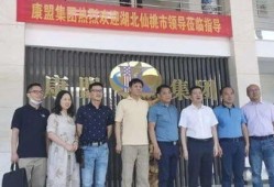 天津公产房产权怎么计算(天津市公产房买产权怎么计算)