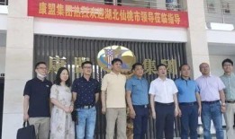 天津公产房产权怎么计算(天津市公产房买产权怎么计算)