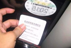 怎么防止房产证不给办(如何防止房产证盗用)