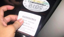 怎么防止房产证不给办(如何防止房产证盗用)