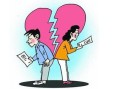 离婚后房产共有怎么抵押(离婚房子有抵押怎么过户)