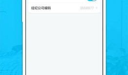 做房产销售怎么抢单(房产销售抢客户)