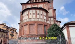 意大利米兰房产怎么样(意大利米兰房产怎么样知乎)
