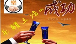 房产经纪人怎么快速卖房(房产经纪人怎么快速卖房赚钱)