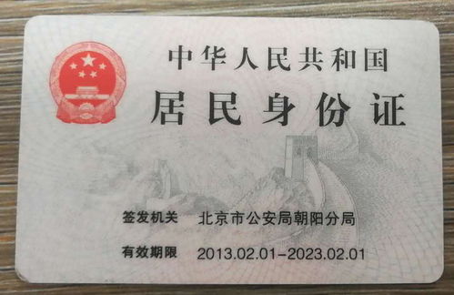 怎么找人代办房产证(怎么找人代办房产证手续)