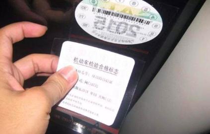 怎么防止房产证不给办(如何防止房产证盗用)