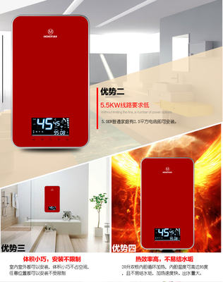 中国十大电热水器排名,中国十大电热水器排名品牌