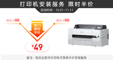 惠普激光打印机价格表,惠普打印机激光哪个型号好