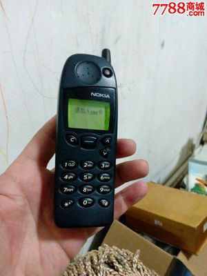 诺基亚5110手机,诺基亚5110手机铃声下载