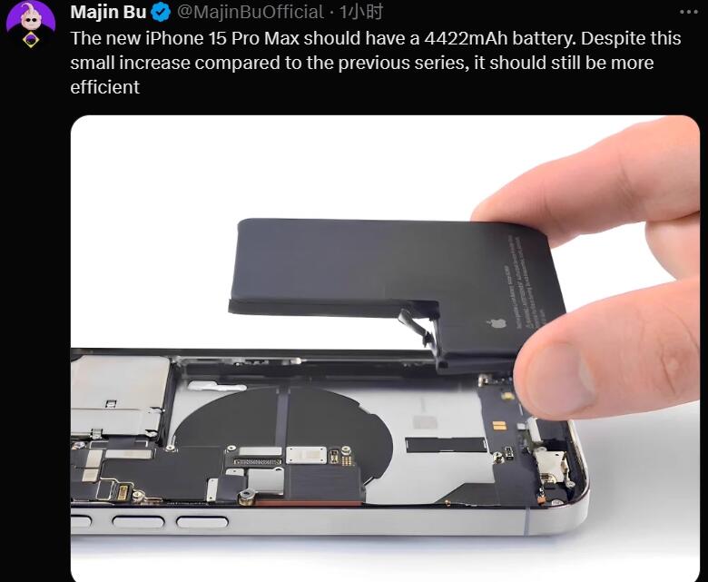 iphone12promax电池容量,iphone12promax电池容量为84有必要换电池吗