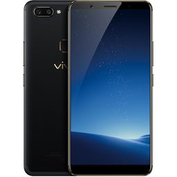 vivox90系列手机,vivox90系列手机后盖材质