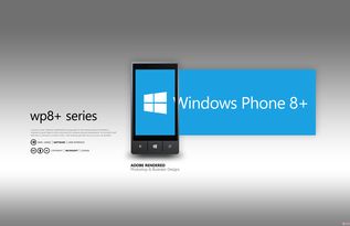 windowsphone（windows phone手机有哪些）[20240513更新]