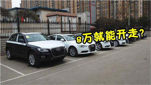 中华h530自动挡库存车多少钱(2017中华h530库存车)