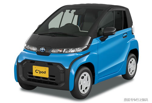 小型电动汽车(小型电动汽车价格2万~3万)