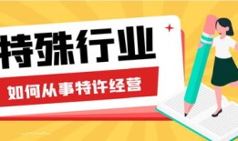 房产悬念标题怎么写的好(房产悬念标题怎么写的好一点)
