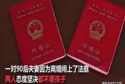 大院怎么办房产证(小院办理房产证需要什么手续)