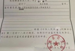 陇南市房产证明怎么开(陇南房产管理局官网)
