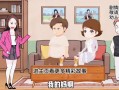 怎么应对小姑子争房产(怎么应对小姑子争房产的问题)