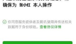 公众号怎么查名下房产(微信公众号查名下房产)
