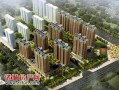 诸城文颖房产怎么样(诸城市文化公寓)