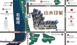 西安的房产税怎么计算(西安2021房产税收费标准)