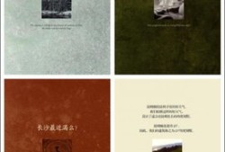 房产位置好文案怎么说(房地产位置好怎么表达)