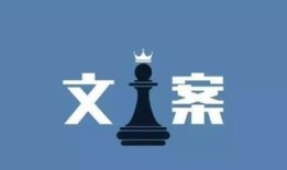 房产文案主标题怎么写的(房产标题怎么写吸引人)