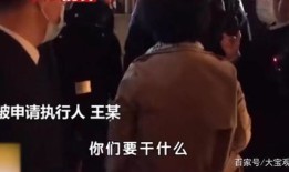 霸占房产事件结果怎么样(霸占房产事件结果怎么样了)