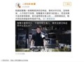 直播房产门店文案怎么写(直播房产话术)
