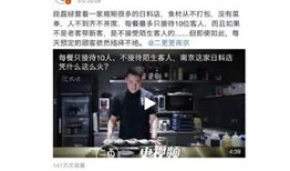 直播房产门店文案怎么写(直播房产话术)