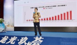 叶檀深圳房产怎么样(叶檀房价)
