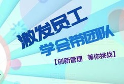 房产销售怎么选门面好(房产销售商铺销售技巧和话术)