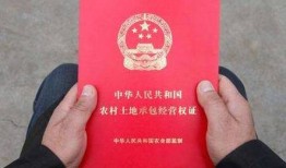 县城怎么办理房产证(县城怎么办理房产证手续)