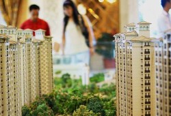基辅房产持有成本怎么算(基辅房子价格)