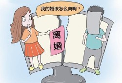 怎么说服婚前房产卖(婚前房产怎么卖房)