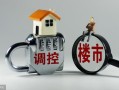 房产托管公司破产怎么办(我的房子交给托管公司倒闭了怎么样)