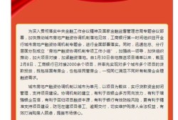 房产工商登记信息怎么填(工商房屋证明怎么写)