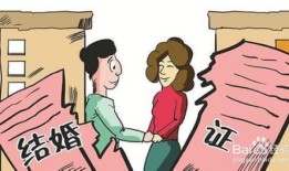 离婚的房产过户怎么办(离婚的房产过户怎么办手续)