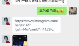 怎么可以做房产中介赚钱(怎么赚房产中介公司人员的钱)