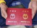 没有离婚证房产怎么卖掉(没离婚房子可以卖吗)