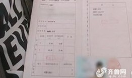 单位办理房产证怎么备案(单位办理房产证怎么备案的)