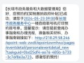 乐平房产退税怎么退的(乐平市商品房契税补贴)