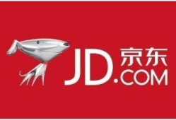 京东拍卖房产怎么收费的(京东拍卖行房产)