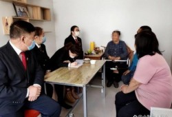 工厂集体夫妻房产怎么办(工厂集体夫妻房产怎么办理)