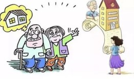 遗嘱将房产赠与父母怎么写(遗嘱房屋赠与)