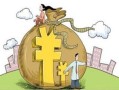 夫妻无房产贷款怎么办理(夫妻没有房产可以贷款吗?
