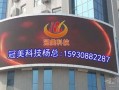 唐山天宇房产怎么样啊(唐山天宇医疗器械有限公司)